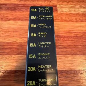 Fuse box cover post 80 black