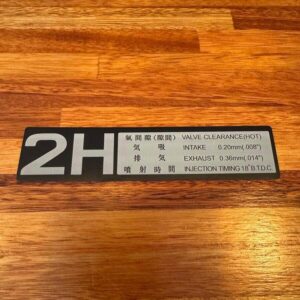 2H Tappet cover plate
