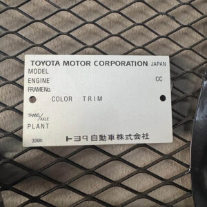 40 Series data plate