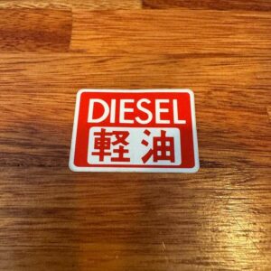 Caution plate diesel (45 Series)