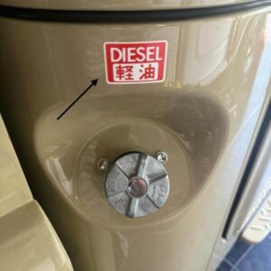 Diesel decal 45 Series
